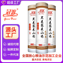 �ڻ�����޼��ɽș��l��횒������l����l������؛����I�B����