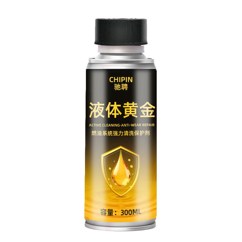 Yujindun fuel treasure 300ml
