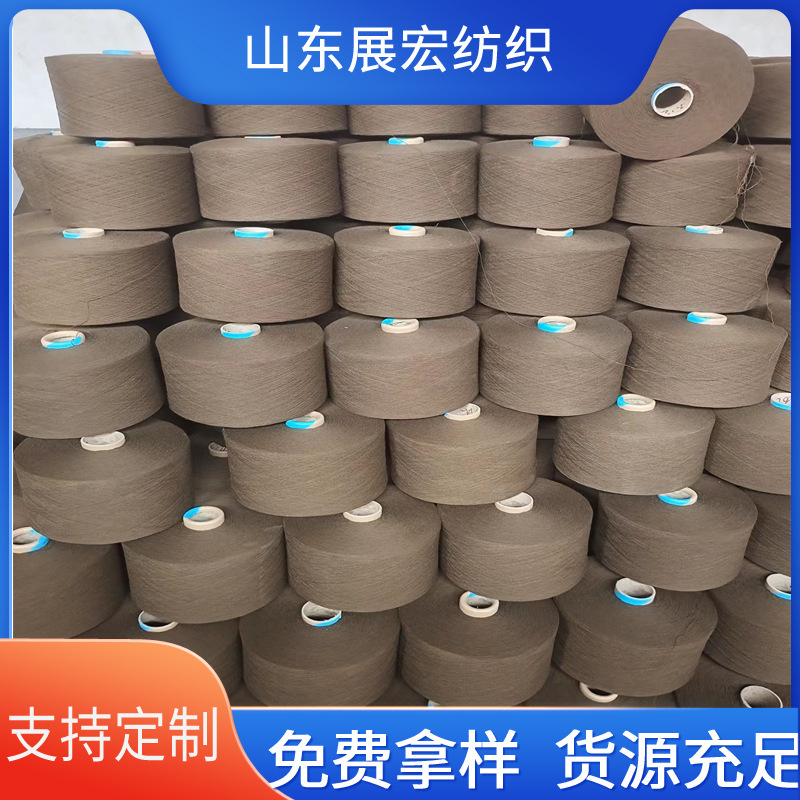 高端毛呢纱线 羊毛呢大衣线双面羊绒毛呢纱线 多款式羊毛纱现货