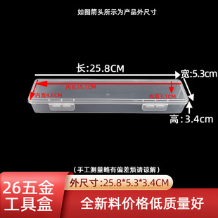 26�����������ռ{�ж๦�ܷ��w���Ϻ��ݽz��늹P�Q�ӱ�y���b��