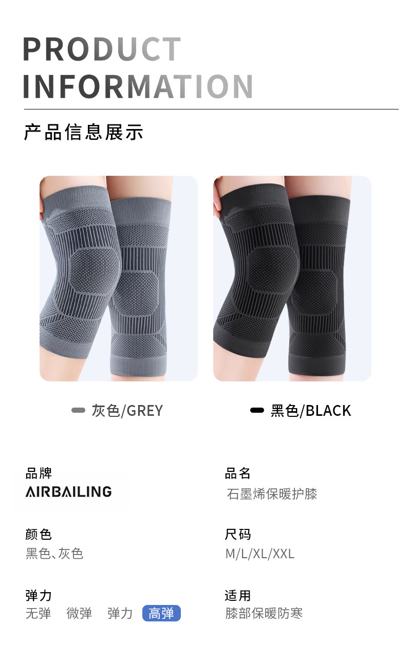 详情_09.jpg