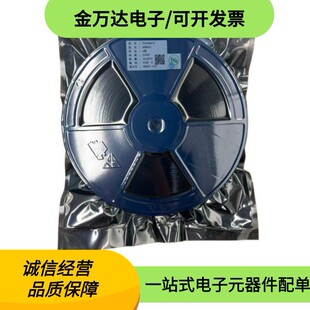 ȫ��ԭ�b FM116C SOT-23-6 ֱ���R�_����IC ���ݬF؛ ԃ�r��