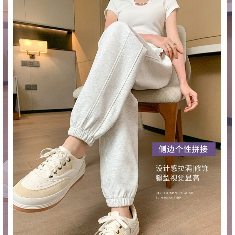 High-End Gray Women's Sweatpants for Spring and Autumn 2026, Loose Joggers, Casual High-Waisted American-Style Harem Fleece-Lined Sweatpants