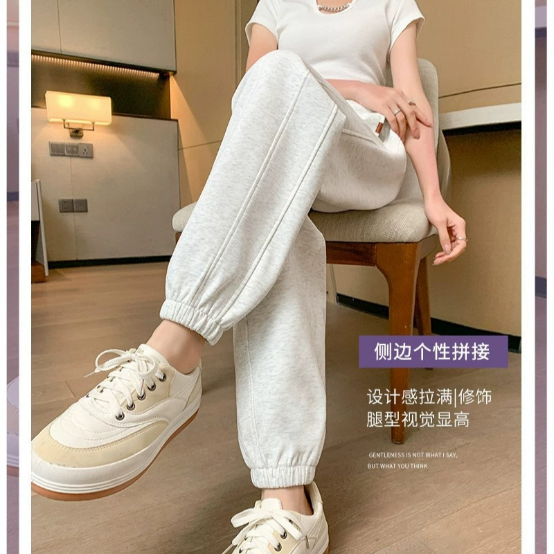 High-End Gray Sweatpants for Women Autumn and Winter 2025 Loose Leggings Casual High-Waisted American Harem Fleece-Lined Sweatpants