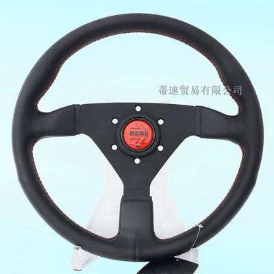 Steering wheel Wheel Modification V2 Genuine Leather - 13inch-redline-leather-steering-wheel