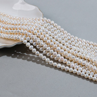 Natural freshwater pearl 6-~ 8mm potato punch oval beaded semi-finished diy necklace handmade accessories loose beads