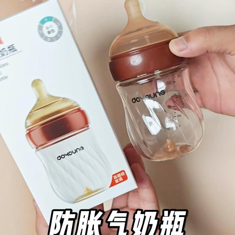 Newborn Baby Anti-Colic Glass Bottle with 60mm Diameter Bottom Air Vent, High Borosilicate Glass, Manufacturer Wholesale Customization