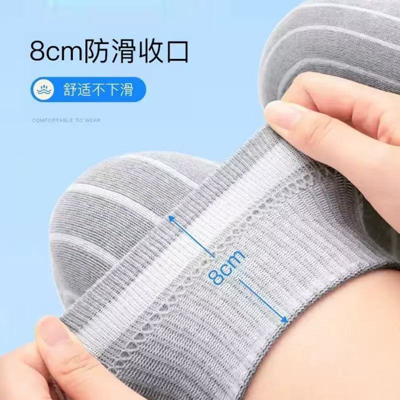 秋冬保暖加长加厚高筒护膝老寒腿男女士关节冬季中老年人护腿长筒|undefined