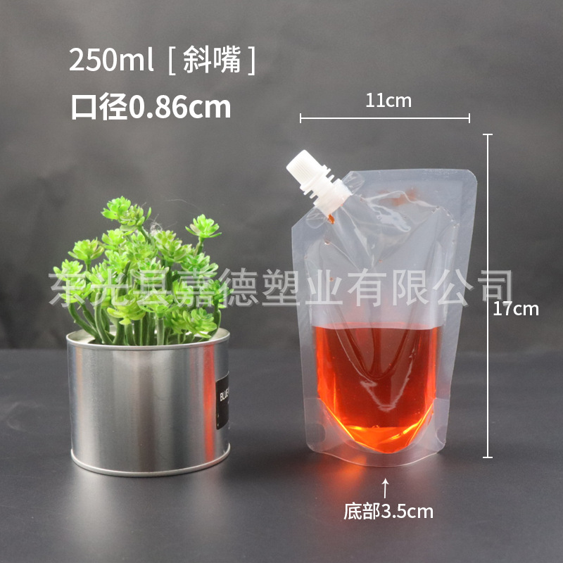 Bolsa de boquilla Bolsa de embalaje personalizada Bolsa de medicina china Bolsa de líquido Bolsa de bebida desechable Bolsa de cerveza Bolsa de embalaje de boquilla autosuficiente