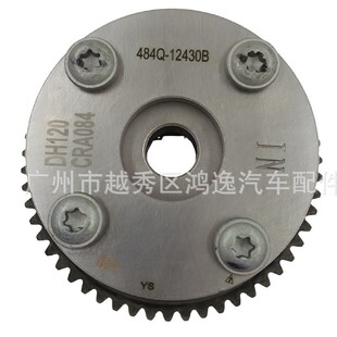 484Q-12-430 ���R484QVVT݆���r�X݆͹݆�S��λ�{���� INT