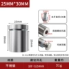 Stainless steel hollow advertising nails 25*30MM