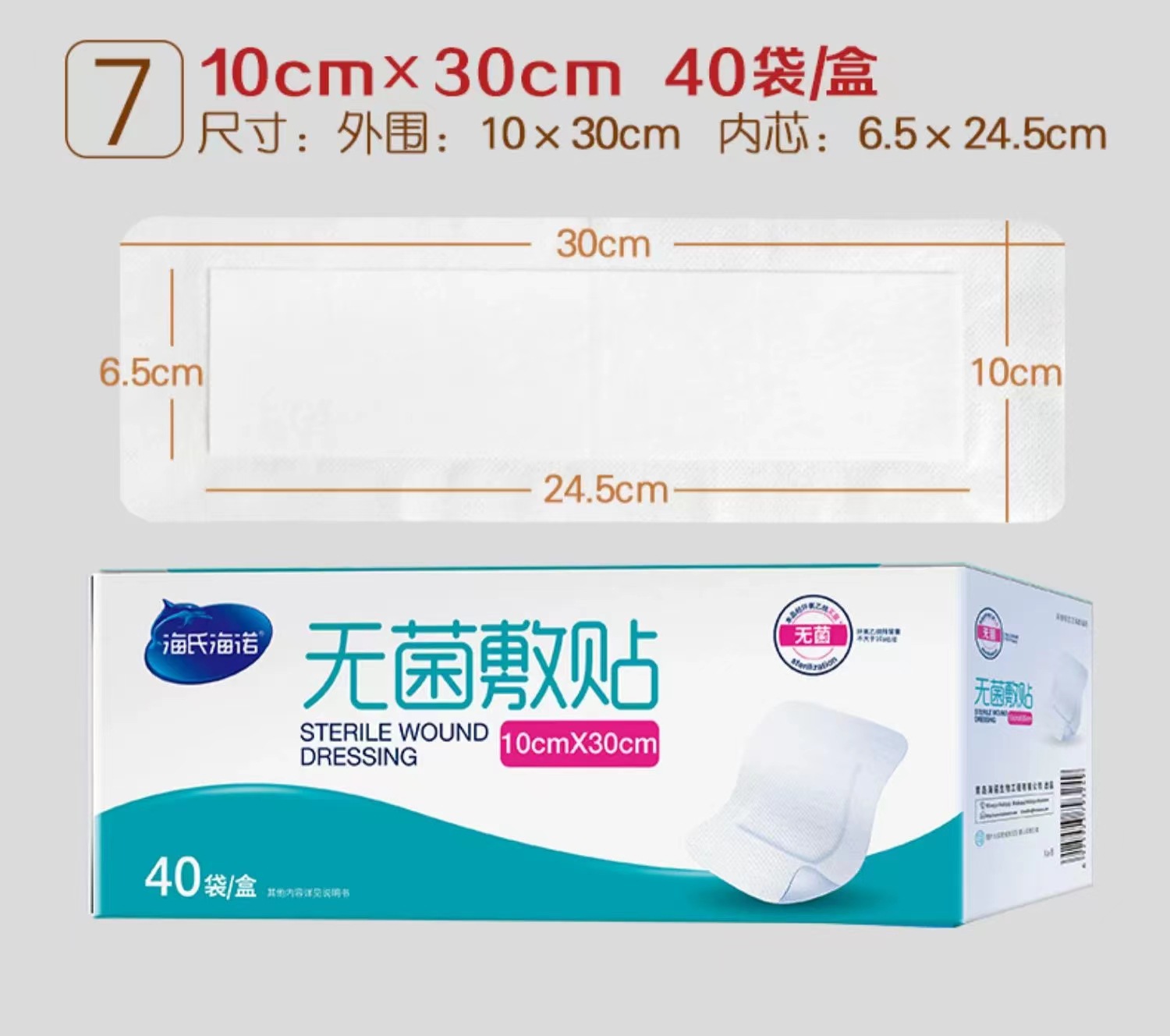 微信图片_20231205102416