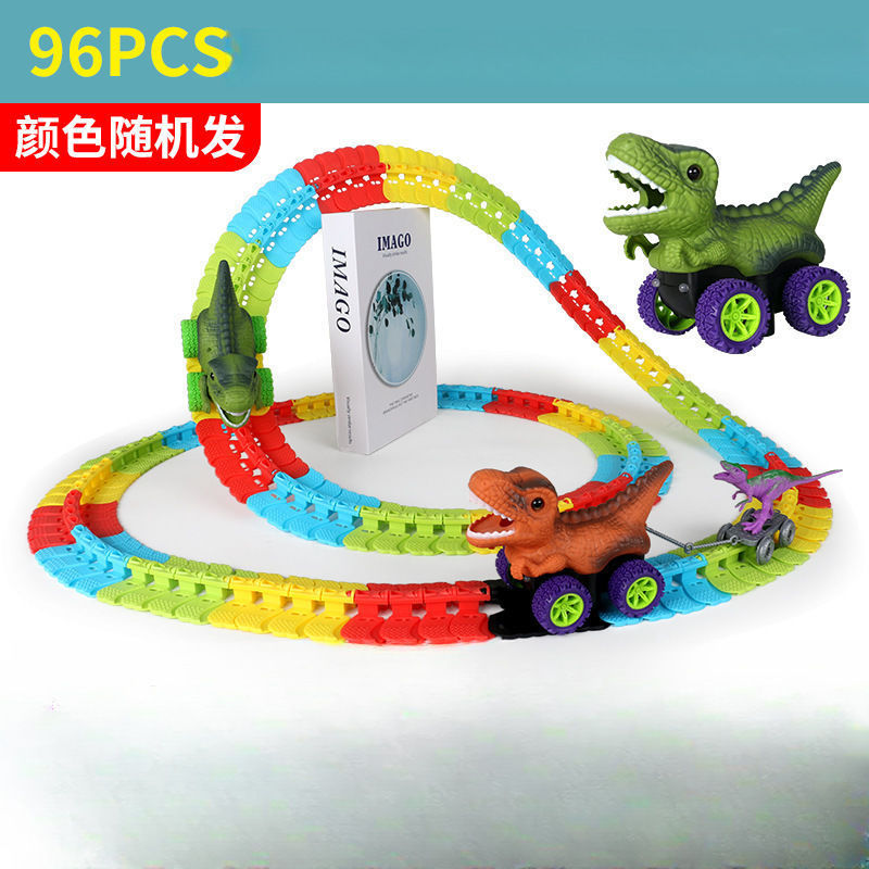 [전자상거래 패키지] 트랙 조각 96개, 공룡 자동차 1개, 소형 트레일러 2개, 후크 4개