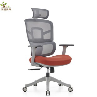 Administrative office chair three-stage staff chair with headrest meeting chair supervisor computer chair ergonomic lawyer chair