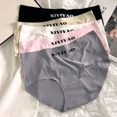 メーカー卸売り無痕氷糸下着女子学生クラス中腰少女韓国版清涼通気三角ズボン薄手