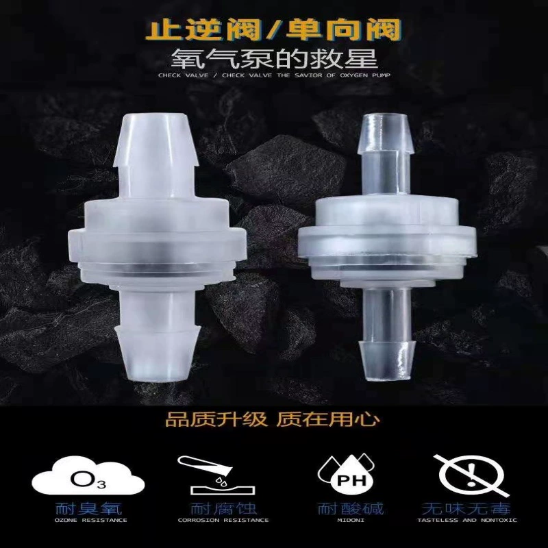 Оригинальные товары фторкаучук пластиковый обратный клапан 5 мм невозвратная рафинированная машина для дезинфекции суставов, устойчивая к кислотам и щелочам, маслостойкая