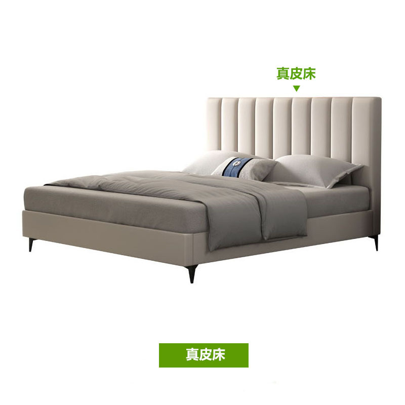 Cama de cuero real minimalista italiana cama doble de 1,8 m moderno minimalista dormitorio principal diseñador Luz de lujo Internet celebridad madera maciza cama de boda image 7