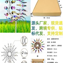 �羳���N�����L܇���@�b�����@��ƺ�Ҿ��b��L�����D��