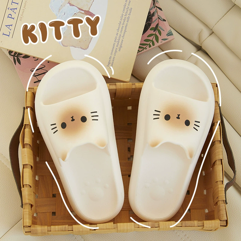 Мягкая толстая подошва Nangbo Wan Симпатичные сиамские тапочки кошки женские летние EVA противоскользящие домашние тапочки в ванной комнате ins носить на улице