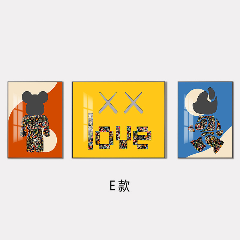 Bloques de construcción de Lego, pintura decorativa para personas, sala de estar, sofá, pared de fondo, pintura triple, pintura tridimensional, mural de entrada física tridimensional