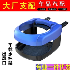 汽车清洁工具;车用置物袋;清洁球/刷