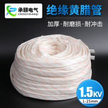 �S�� 늹�늾��o�ײ��w�׹� �����^���׹� �S�D�� 1500V����