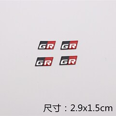 适用于GR车贴 雅力士 卡罗拉GR金属车贴 车贴标 GR方向盘标