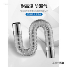 ��ʽֱ���Ś�ܟ��ܼ��L�X��ȼ�⏊����ܛ�ܟ�ˮ����s���P�����