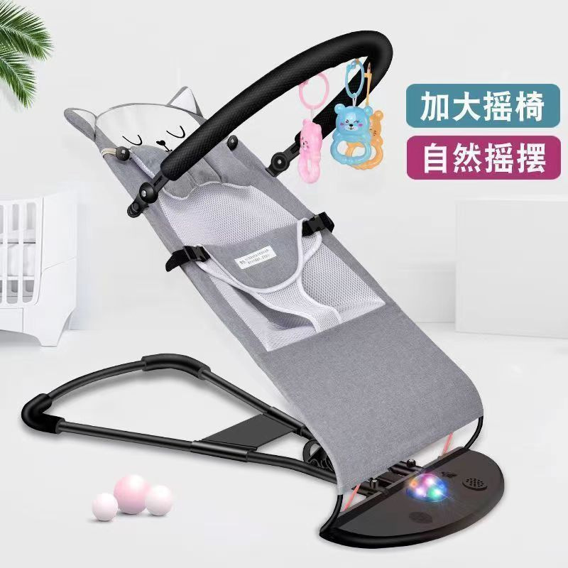 Baby Rocking Chair to Coax Baby, Baby Cradle Chair, Soothing Chair, Recliner, Rocking Chair, Cradle Bed, Foldable and Adjustable Hair Straightener