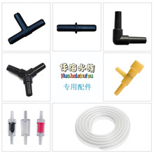 �S��ֱ�Nˮ����Ʒˮ�����������ʯɢ��l������ˮ����