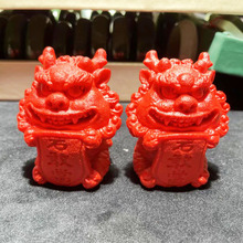 ��F��{�����ķ��P��ĥɰ�tɰʯ����ɰʯ�Ү������ķ���ˇƷ