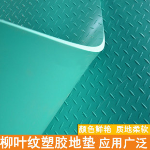 ��ȼ�����ϩ��ܛPVC�����z���像S������O��ĥ��ˮ�z�|PVC�z��