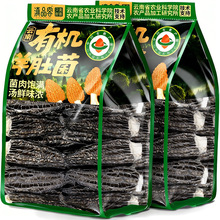 ����ЙC��Ǿ���؛�خa��؛�����Ǿ������Ҝ����uʳ���a���ϰ�