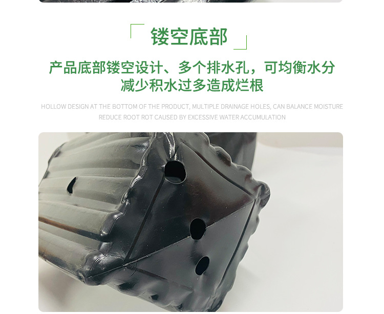 柑橘杯,营养钵,育苗袋