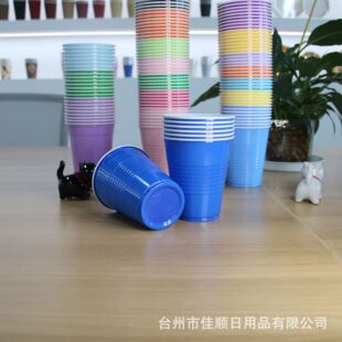 �pɫ��12oz Partyơ��ƹ���Α�һ�����������Ɍ��羳logo��ϱ�