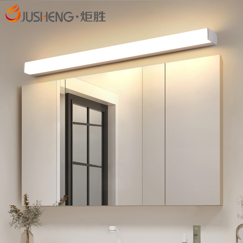 Jusheng Led Mirror Headlight Bathroom Bathroom Anti-Fog Simple Decorative Wall Lamp Dressing Table Mirror Light Mural Light