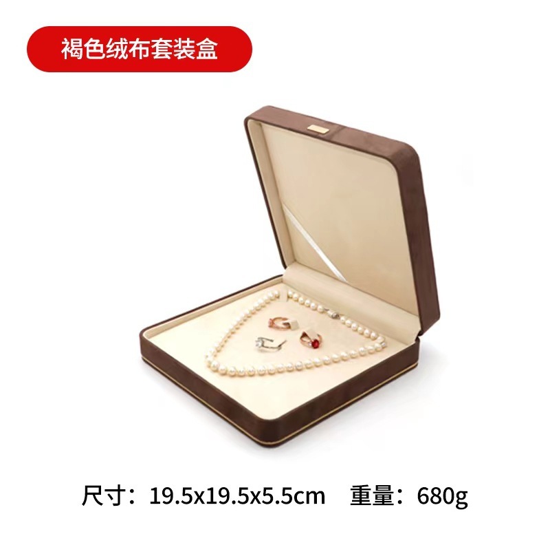 高級puの丸い角のアクセサリーの箱の指輪のペンダントのブレスレットのブレスレットのセットの箱の黄金の宝石の装飾品の包装箱の現物|undefined