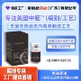 紧致细纹美院淡化精华液
