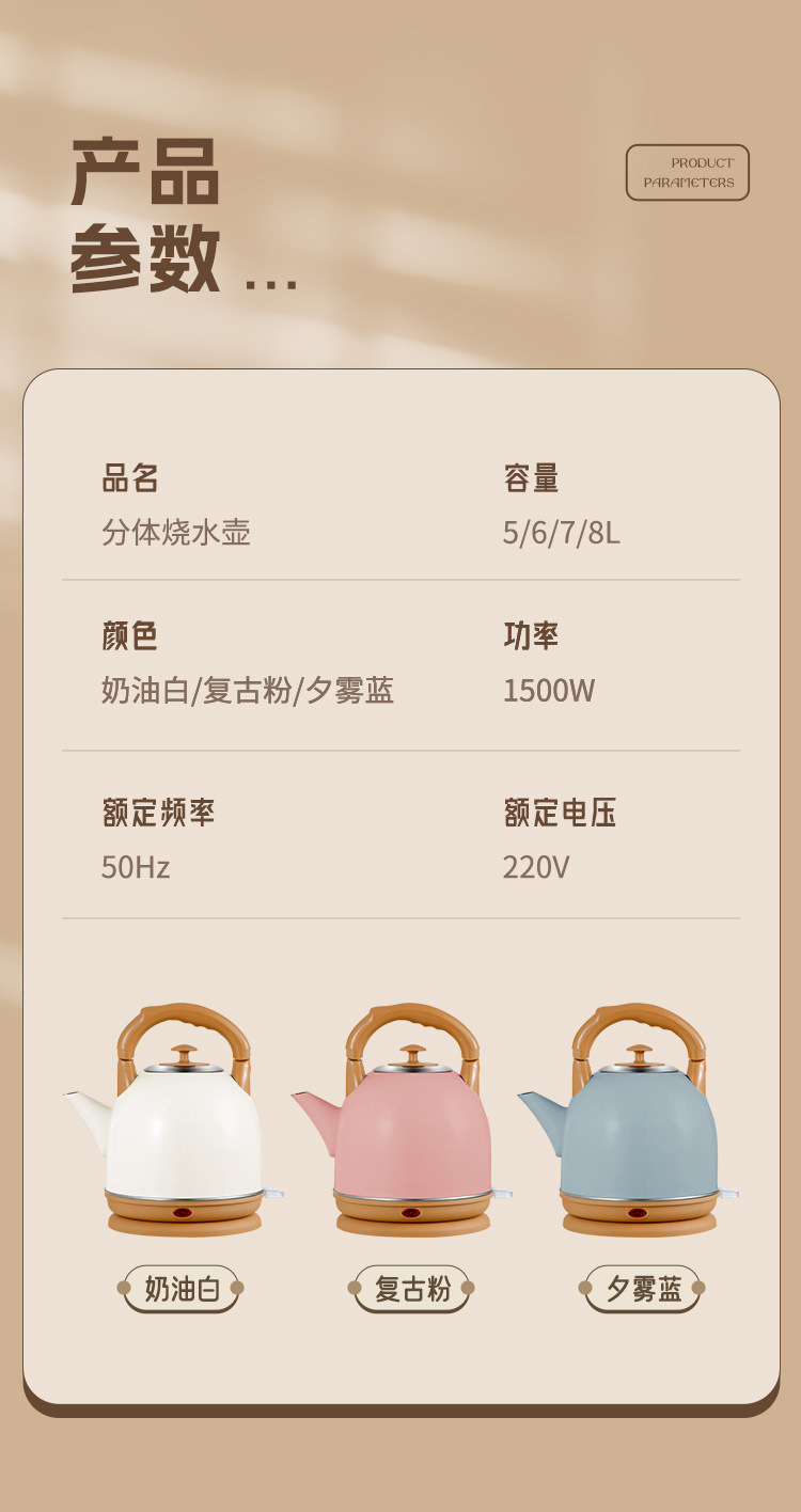 42574838-bac7-4251-a942-b5e1a1b248fc.jpe