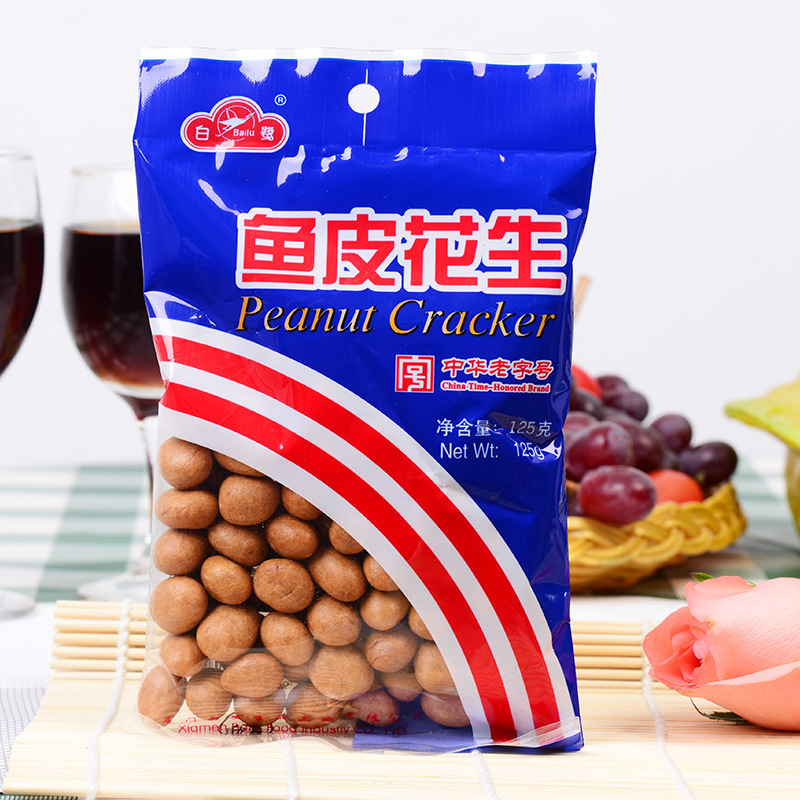 厦門名物白鷺魚皮ピーナッツ 500 グラム独立した小包装魚皮ピーナッツピーナッツ豆ノスタルジックスナック|undefined