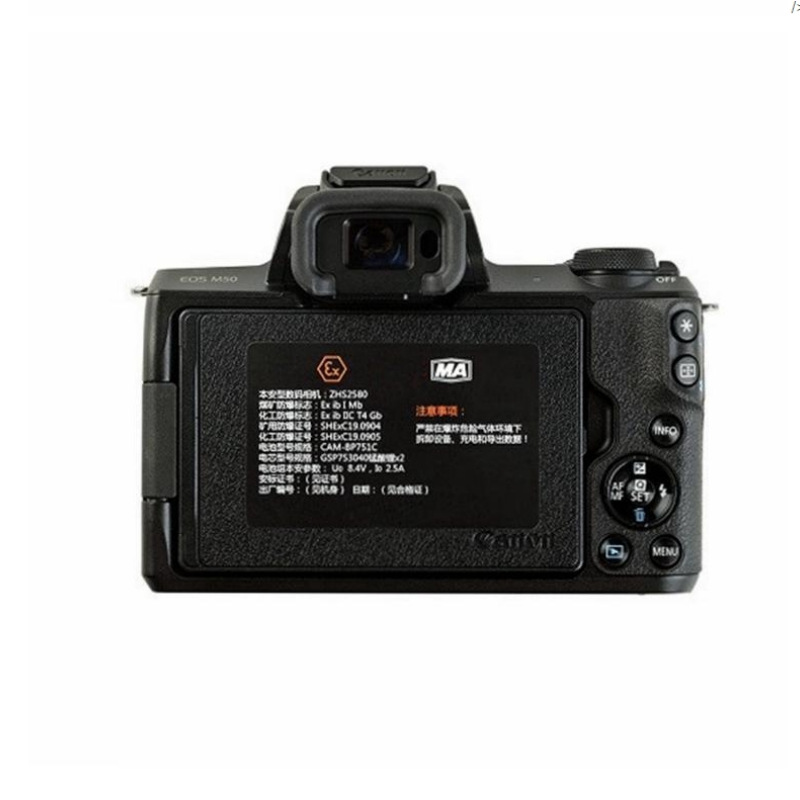 cámara digital de seguridad intrínseca de la mina fotocamera a prueba de explosiones de alta definición segura y duradera