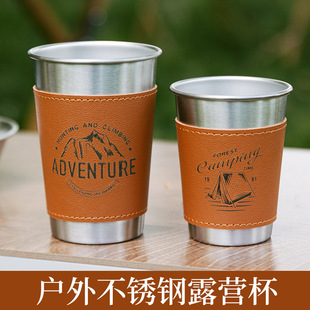 Outdoor 304 Stainless Steel Water Cup Portable Camping Cup Picnic Equipment BBQ Beer Cup Travel Coffee Cup