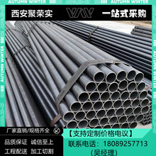 ����Դ�^����䓹�Q235B�A��С�ڏ����l����䓹� ���ں��ܼ��ӹ�