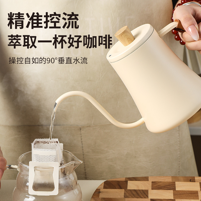 Seleccione estrictamente el conjunto de cafetera de cafetera de cafetera de goteo de estilo americano combinación de taza de filtro de cafetera de cafetera 304 días de regalo de negocios