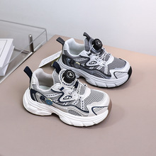 �����NƬ�׃�ͯ�\��Ь2026�����¿��ϵ�Ь��ͯ�p���p�W͸��Ь5507