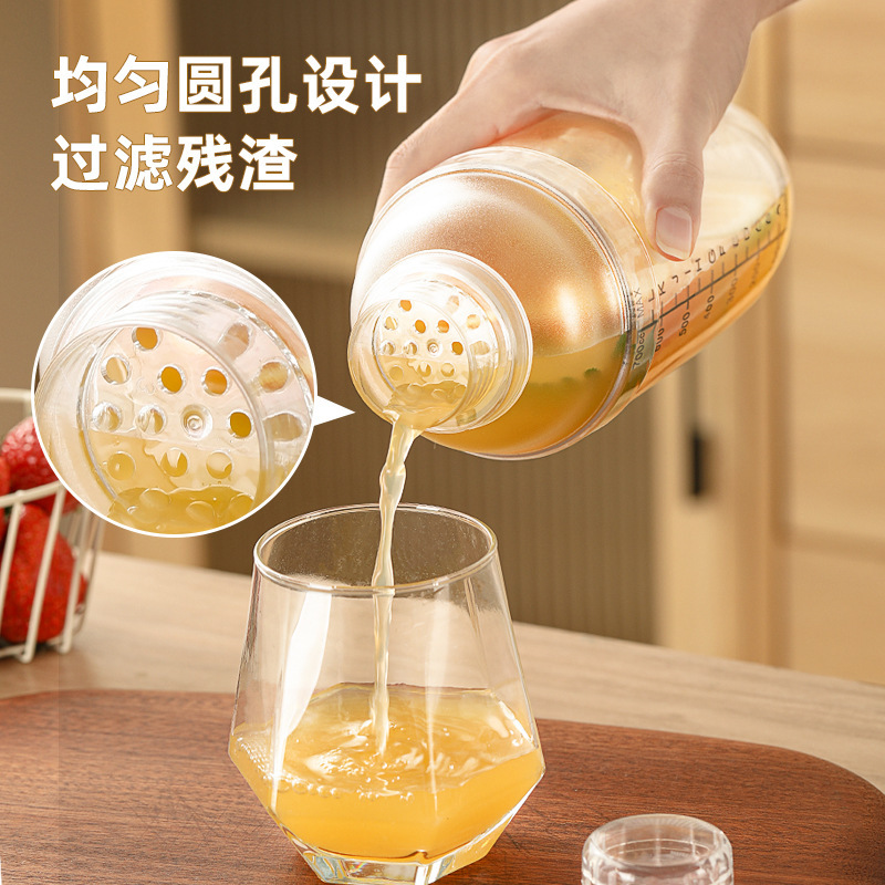 シェイクカップ、極厚手回しミルクティーショップ専用手作りレモンティージューススティック、ミキサーセット、ダブルスケールシェイクカップ|undefined