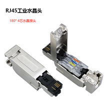 ��̫�W�B����4оRJ45�W�����^����ˮ���^�m�����T��1BB10���^����