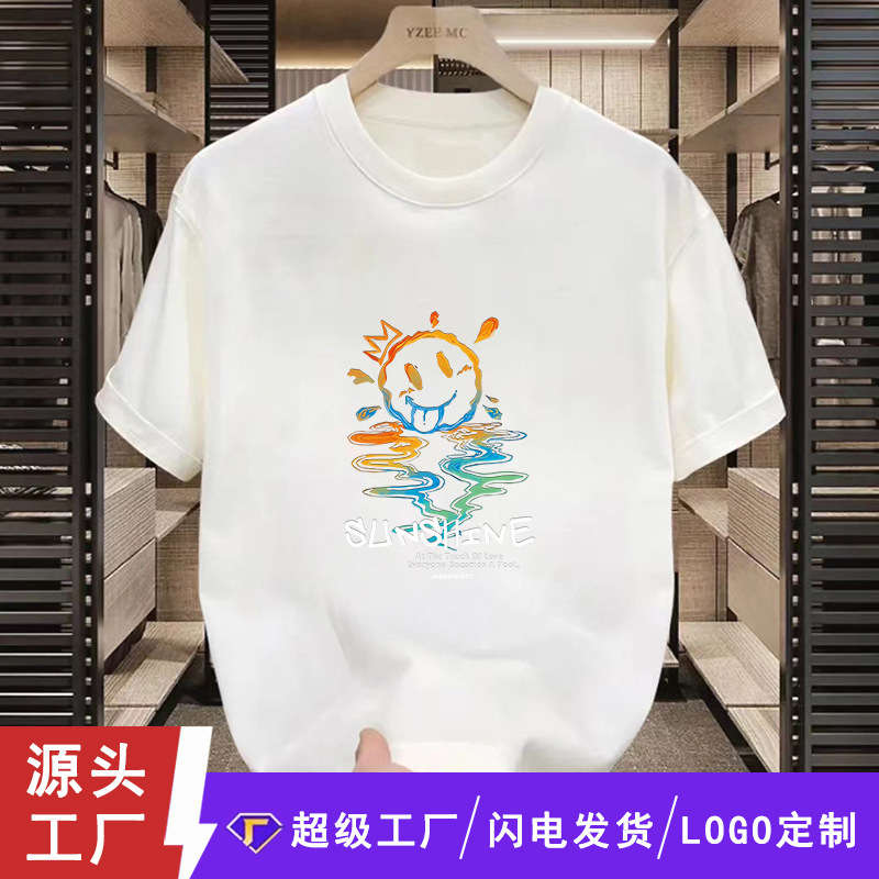 Custom Manufacturer Wholesale Summer Men's Half-Sleeve Creative Print Youth Tops Versatile Simple Trendy T-Shirts
