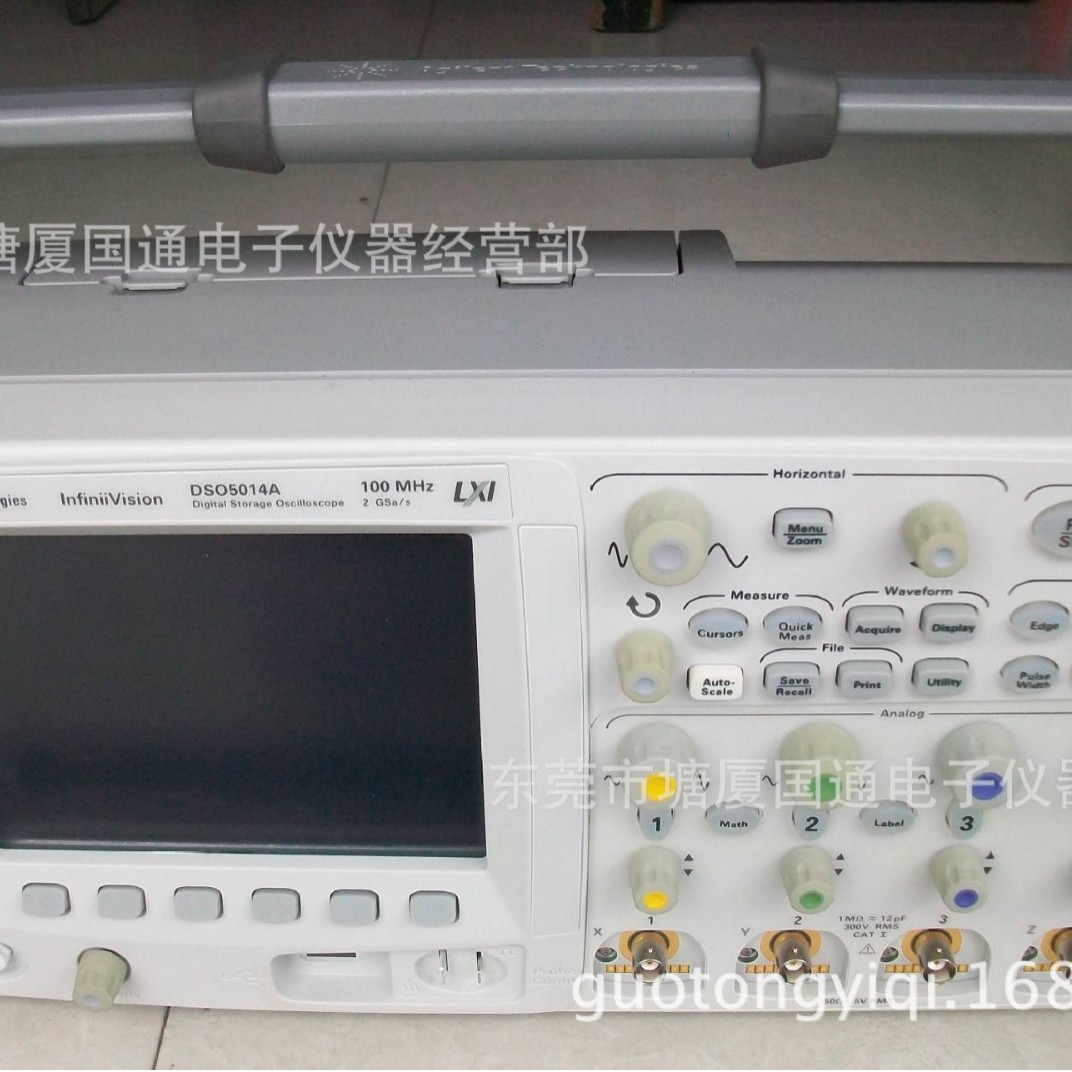 DSO5014A  数字示波器特价处理  100MHZ 四通道