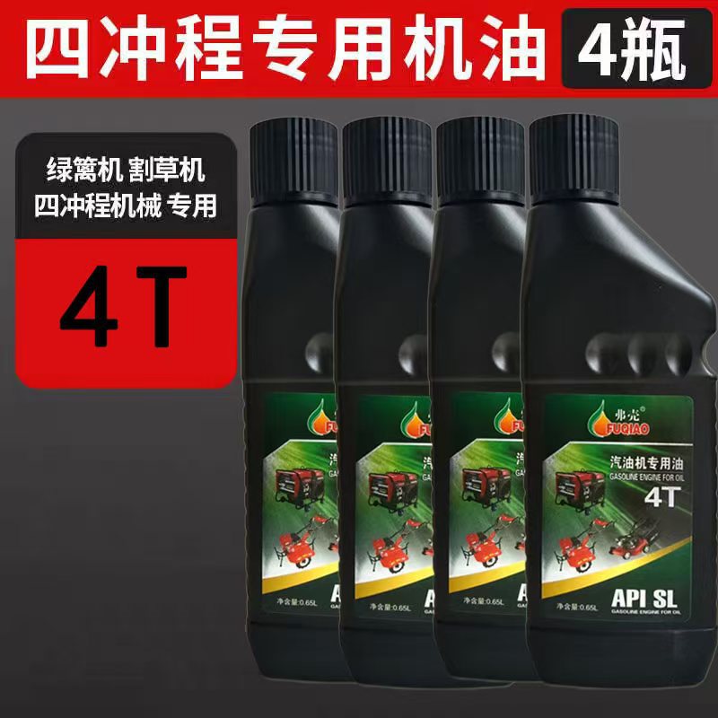 微信图片_20250211131644